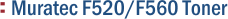 Muratec F520/F560 Toner